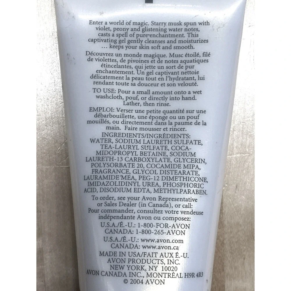 Discont'd Avon Magic Shimmering Shower Gel Gentle Cleansing Moisturizing 5 fl oz